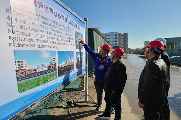 集团纪委到四建八分公司赵县职教园区项目部督导检查“廉洁文化示范点”创建工作